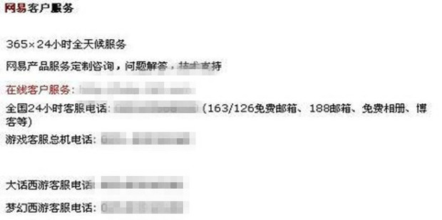 客服人工在线咨询_客服人工服务_imtoken客服在哪