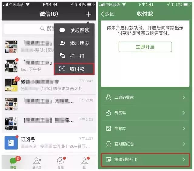简化数字资产管理，imToken钱包操作流指南