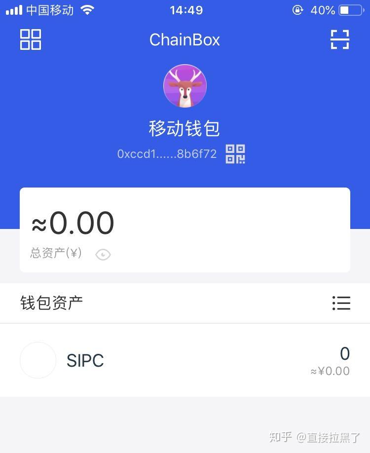 imtoken钱包导入后没钱_imtoken钱包导入后没钱_imtoken钱包导入后没钱