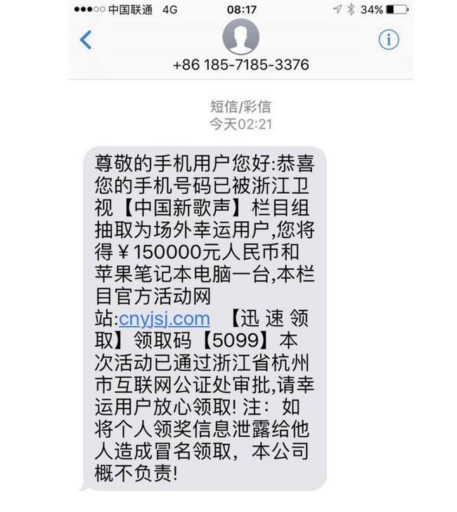 chia钱包被盗_imtoken钱包被盗怎么办_钱包u被盗