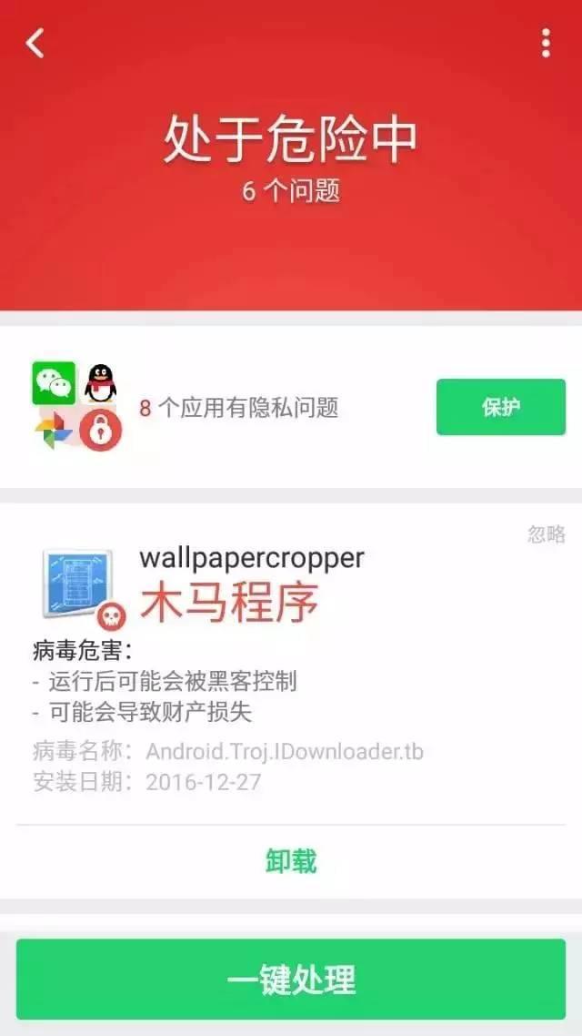 钱包u被盗_chia钱包被盗_imtoken钱包被盗怎么办