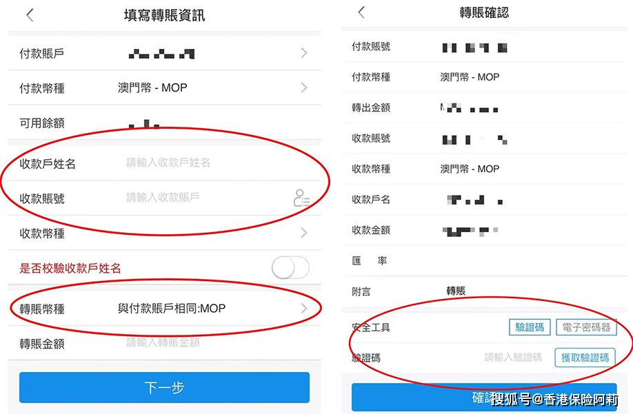 imtoken钱包怎么转币_钱包转币一定要手续费吗_钱包币转交易所怎么转