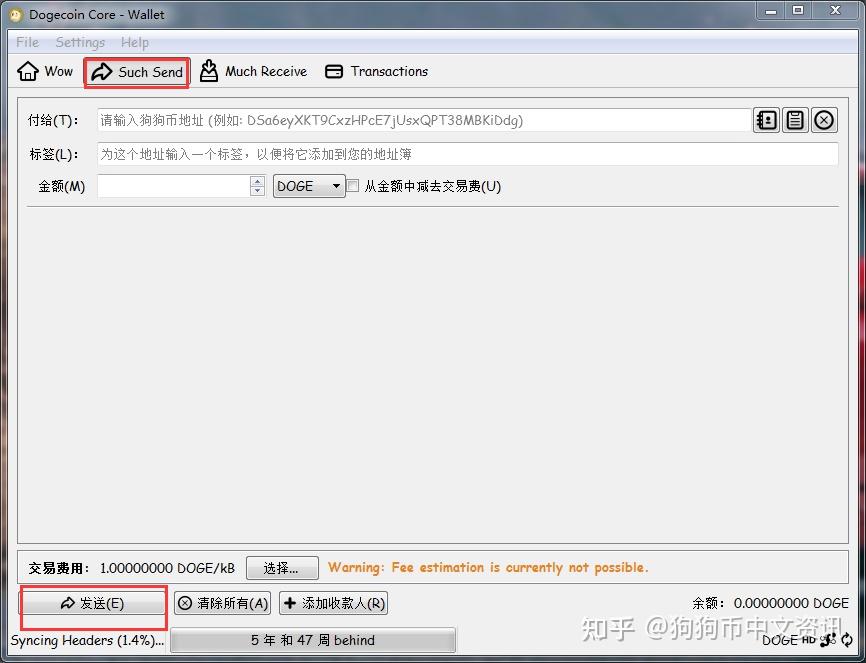 钱包怎么恢复_chia恢复钱包_imtoken钱包文件怎么恢复
