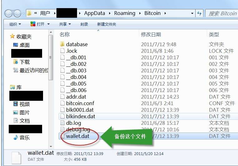 chia恢复钱包_钱包怎么恢复_imtoken钱包文件怎么恢复
