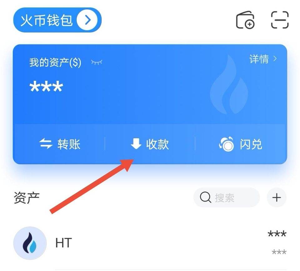 盈利和营利的区别_imtoken怎么盈利_盈利率的计算公式是什么