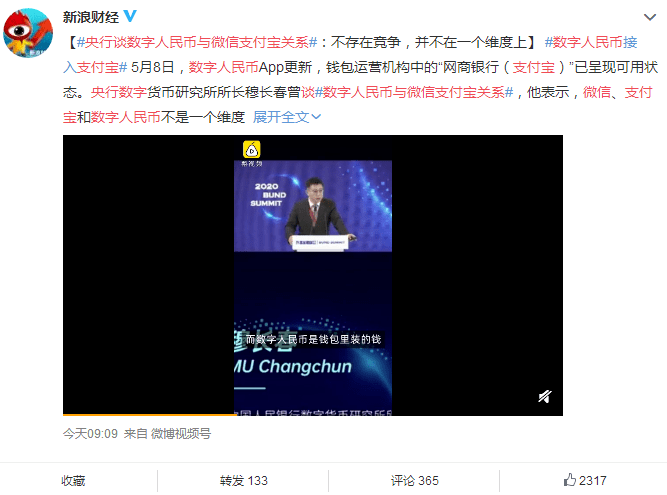 imtoken钱包倒闭_钱包倒闭里面的币怎么办_钱包倒闭了里面的币怎么取