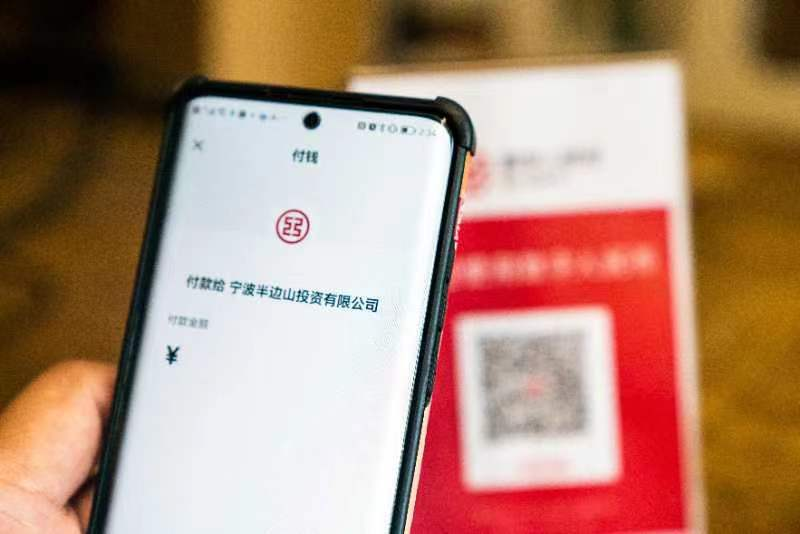 imtoken兑换人民币_货币转imtoken不到账_imtoken怎么转人民币