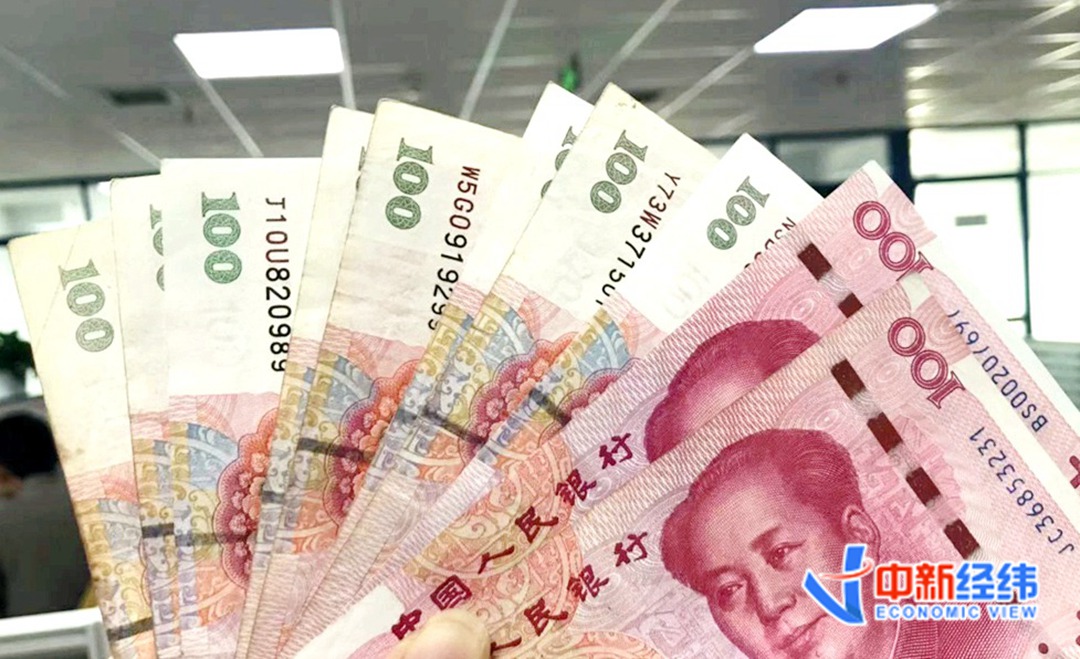 imtoken提现人民币要多久_币提现_提币个人钱包
