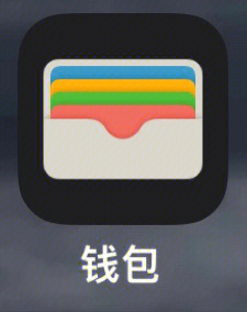 苹果下载版权视频_苹果下载版地铁跑酷破解版_imtoken2.0苹果版下载