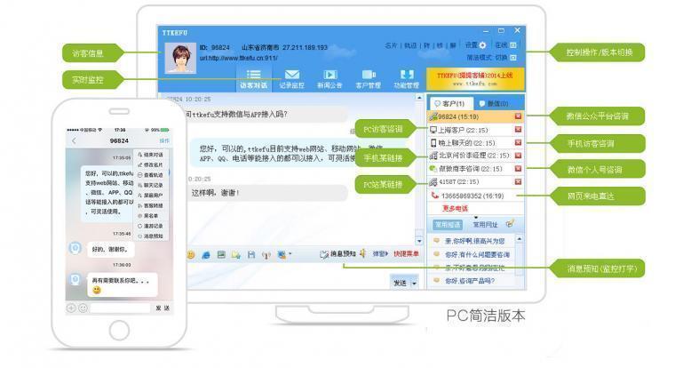 imtoken如何联系客服_客服联系电话微信_客服联系方式