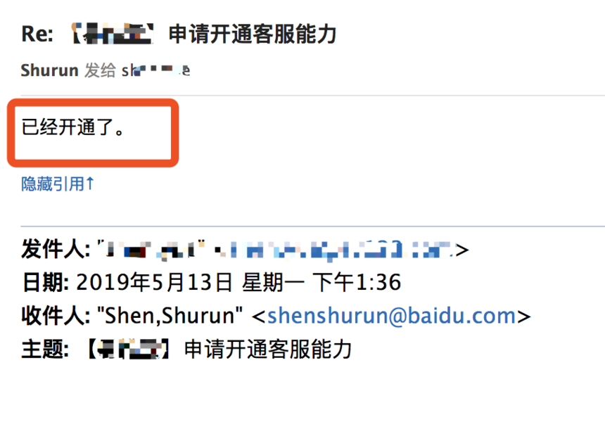 imtoken如何联系客服_客服联系方式_客服联系电话微信