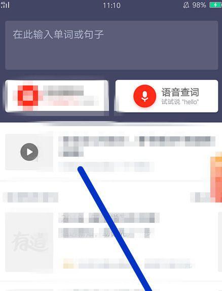 imtoken忘记密码怎么办_imtoken密码忘记了_imtoken忘记密码怎么办