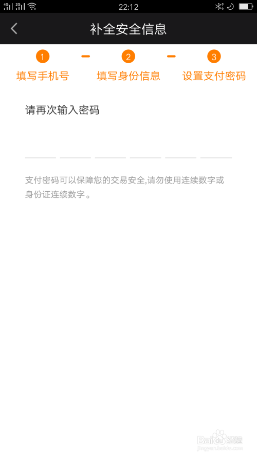 imtoken钱包找回密码_imtoken钱包找回密码_imtoken钱包找回密码