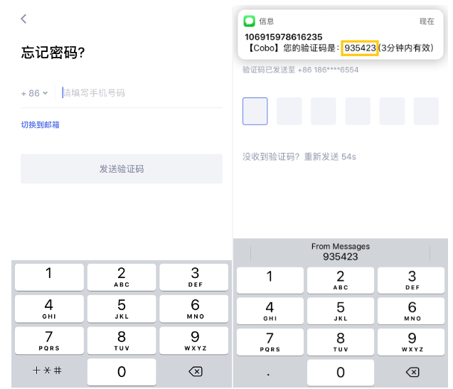 imtoken钱包找回密码_imtoken钱包找回密码_imtoken钱包找回密码