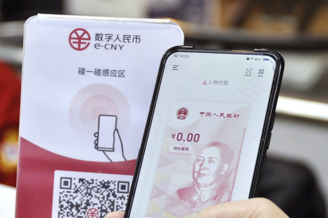 imtoken 人民币_币人民币等于多少日元_人民币汇率