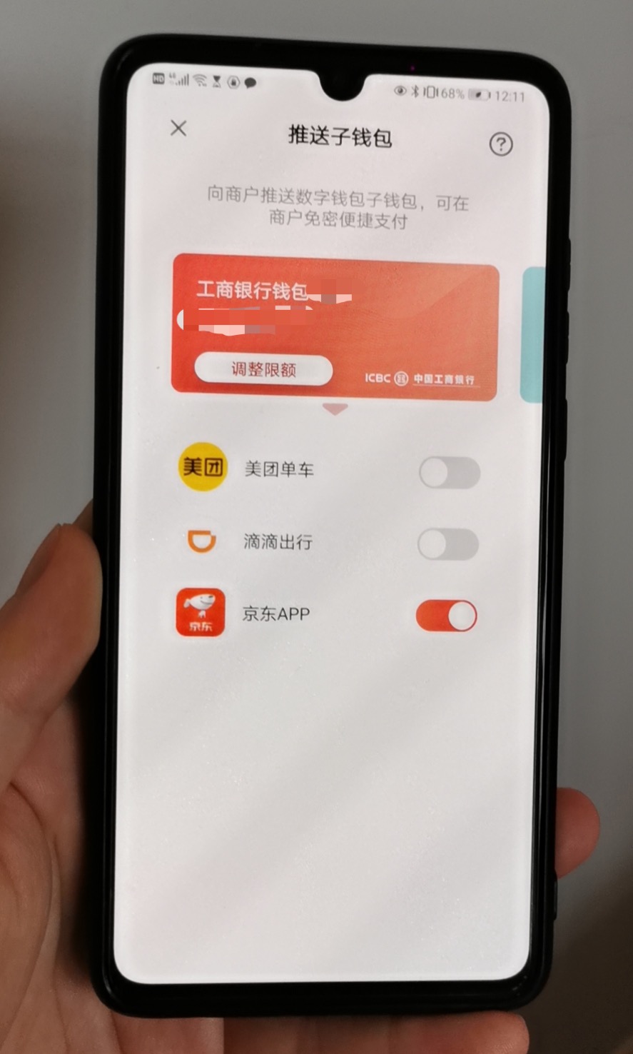 子地址钱包_imtoken主地址余额不足_imtoken主地址和子地址