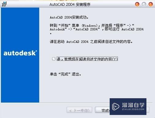 中文设置和英文设置在哪里_中文设置Telegraph_imtoken设置中文