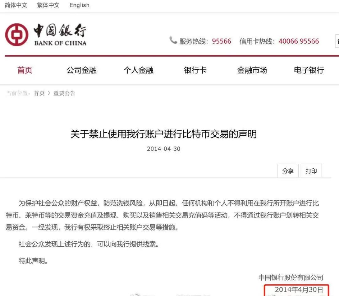 币转到钱包_im钱包转币要手续费吗_钱包转币一定要手续费吗