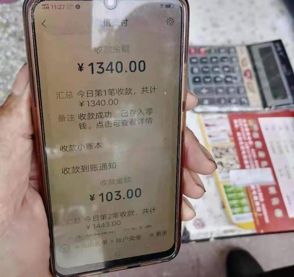 钱包转币一定要手续费吗_币转到钱包_im钱包转币要手续费吗
