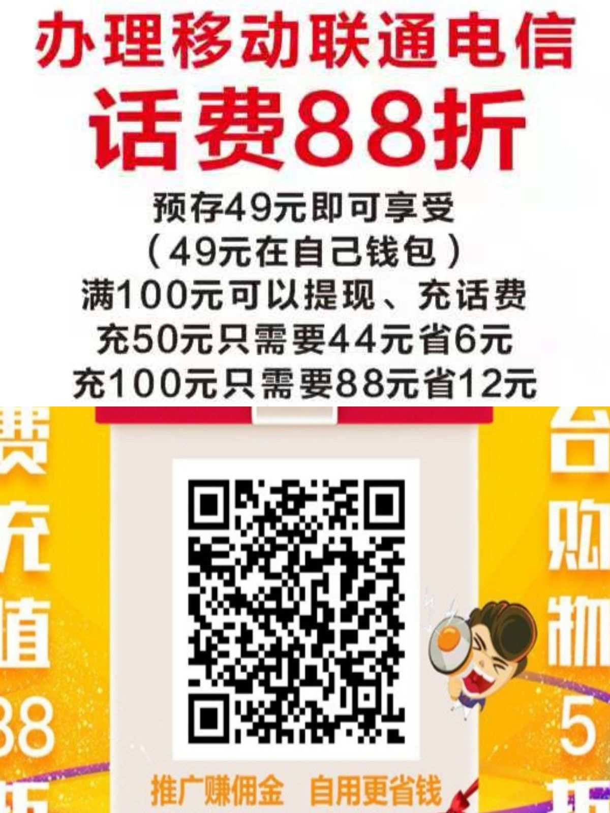 下载安全建议正确的选项是_下载安全教育平台_imtoken哪里下载最安全