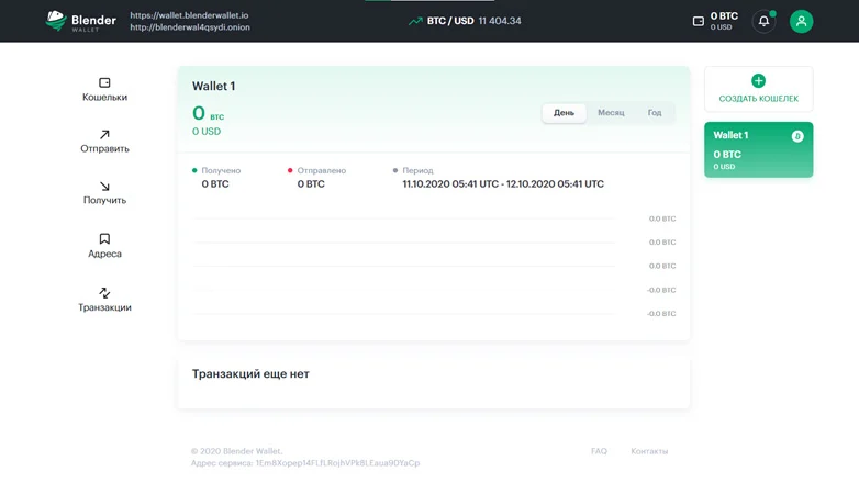 什么颜色的钱包好_钱包好车倒闭了吗_imtoken和tp钱包哪个好