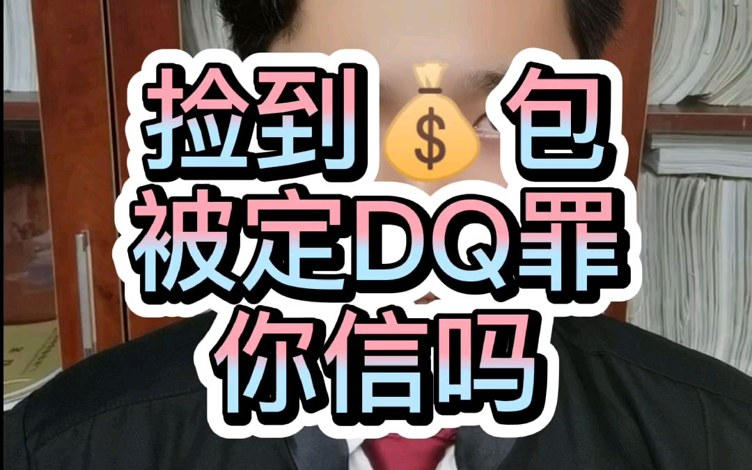 imtoken钱包被盗怎么追回_钱包被盗了_im钱包被盗客服不处理