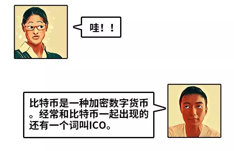 丢币猎人_imtoken 丢币_丢币是什么