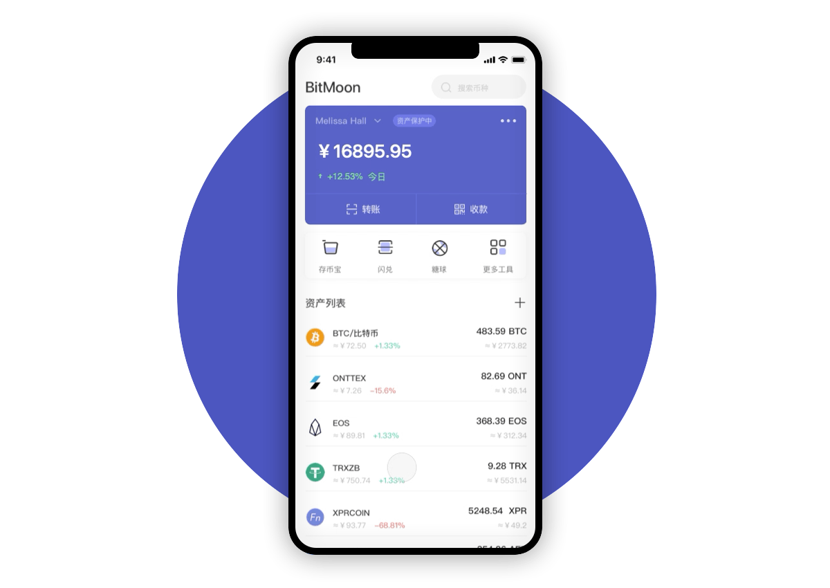 imtoken官网网址_官网网址是多少_官网网址是啥啊