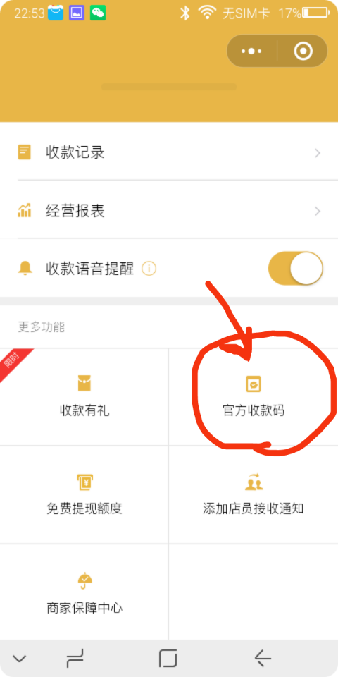 imtoken钱包的币怎么转出_imtoken钱包转币要多久_imtoken钱包的币怎么转出