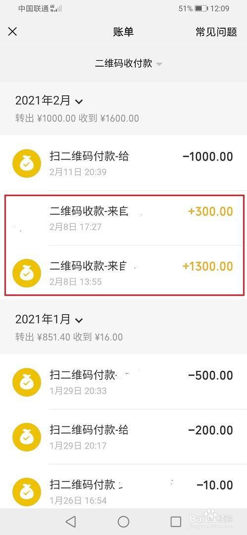 imtoken钱包的币怎么转出_imtoken钱包的币怎么转出_imtoken钱包转币要多久