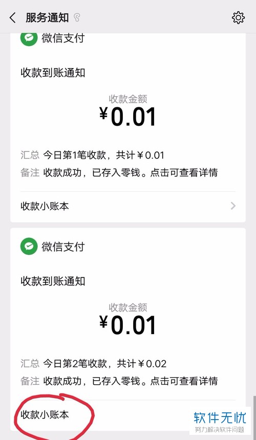 imtoken钱包的币怎么转出_imtoken钱包的币怎么转出_imtoken钱包转币要多久