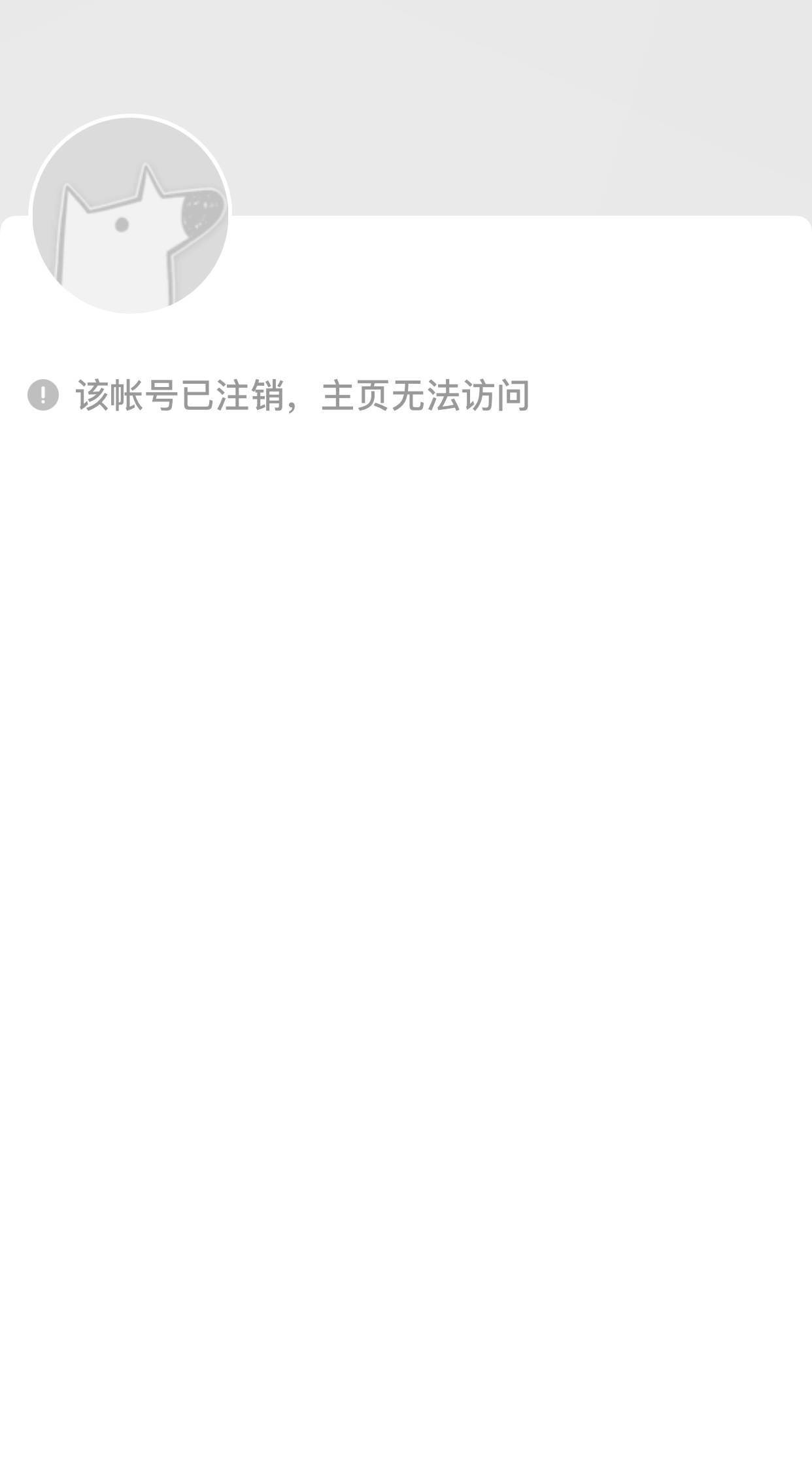 钱包账户注销问题描述怎么填写_imtoken钱包怎么注销账号_imtoken钱包怎么注销