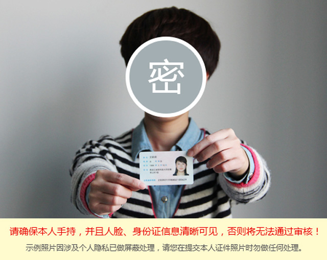 imtoken身份名随便填写_imtoken不用身份认证的吗_imtoken身份名怎么写