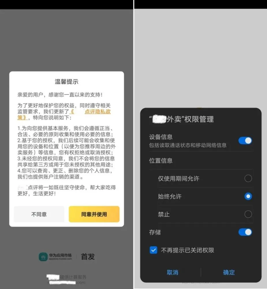 盗imtoken钱包_盗钱包软件_盗钱包里的usdt