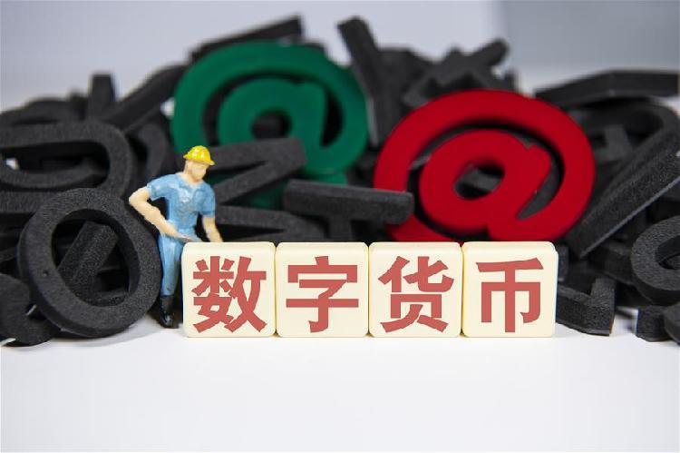 风险提示函_imtoken风险提示_风险提示怎么解除