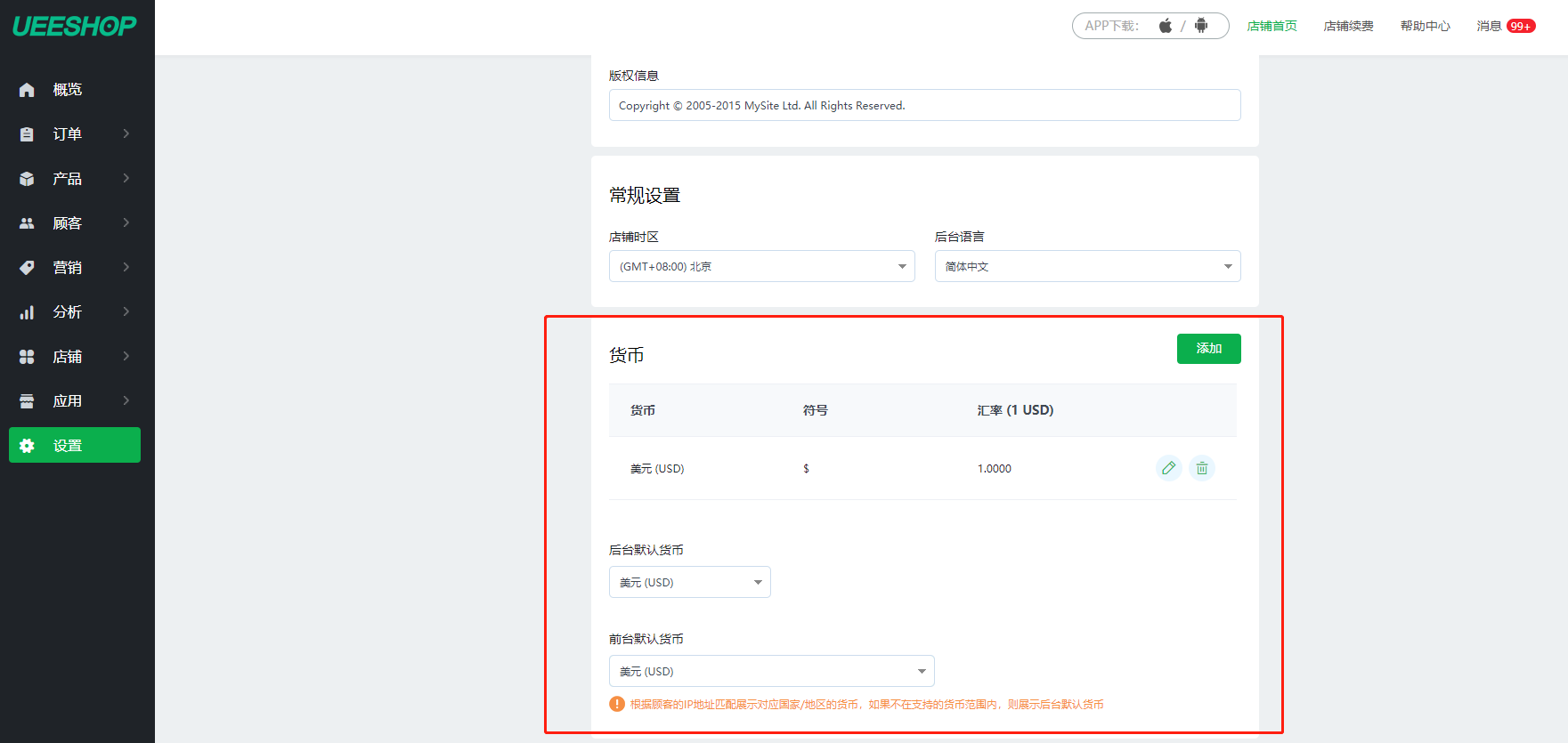 imtoken地址标签什_imtoken等待打包_imtoken打包要多久