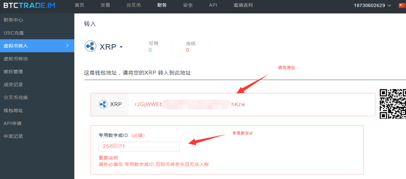 imtoken打包要多久_imtoken地址标签什_imtoken等待打包