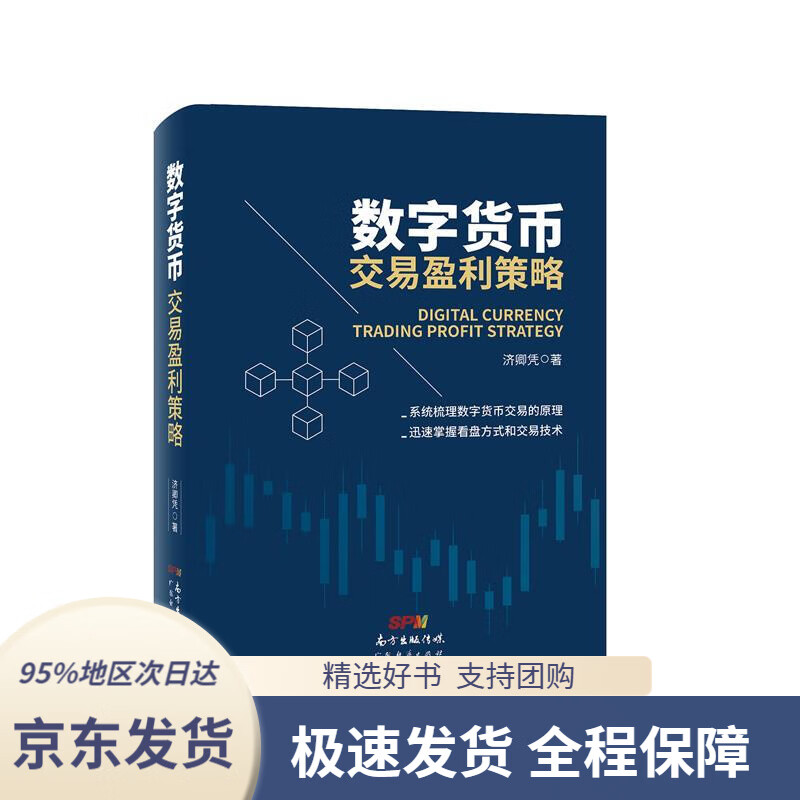 imtoken怎么转币到欧易_imtoken怎么转币到欧易_imtoken怎么转币到欧易