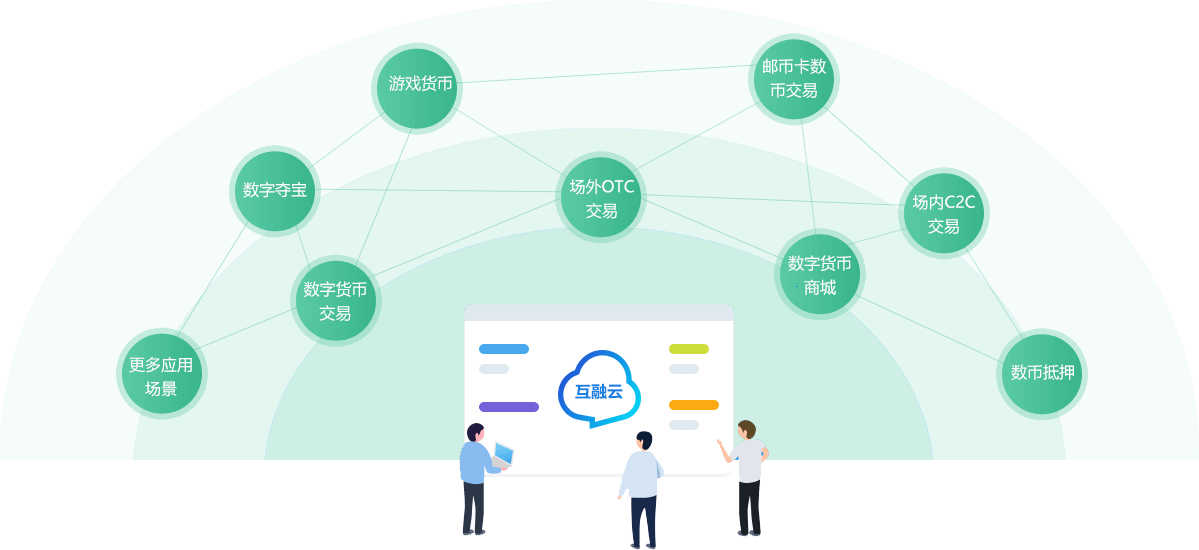 哪里下载imtoken_哪里下载imtoken_下载imtoken安卓