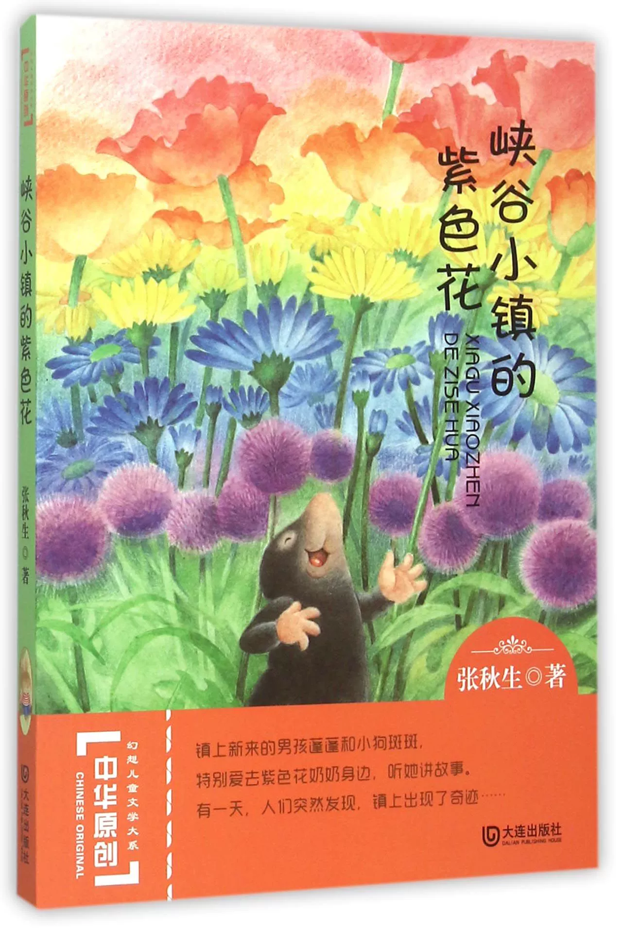 钱包收到很多币_im钱包收到21亿不知名币_钱包莫名其妙收到币