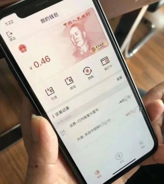 imToken币转不出去？原因竟是这个