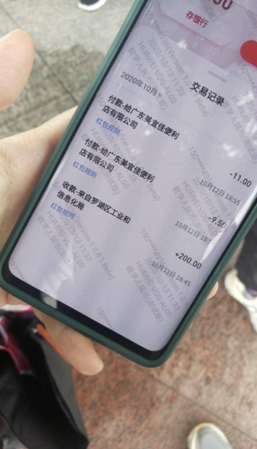 货币转imtoken不到账_为什么imtoken币转不出去_为什么imtoken币转不出去