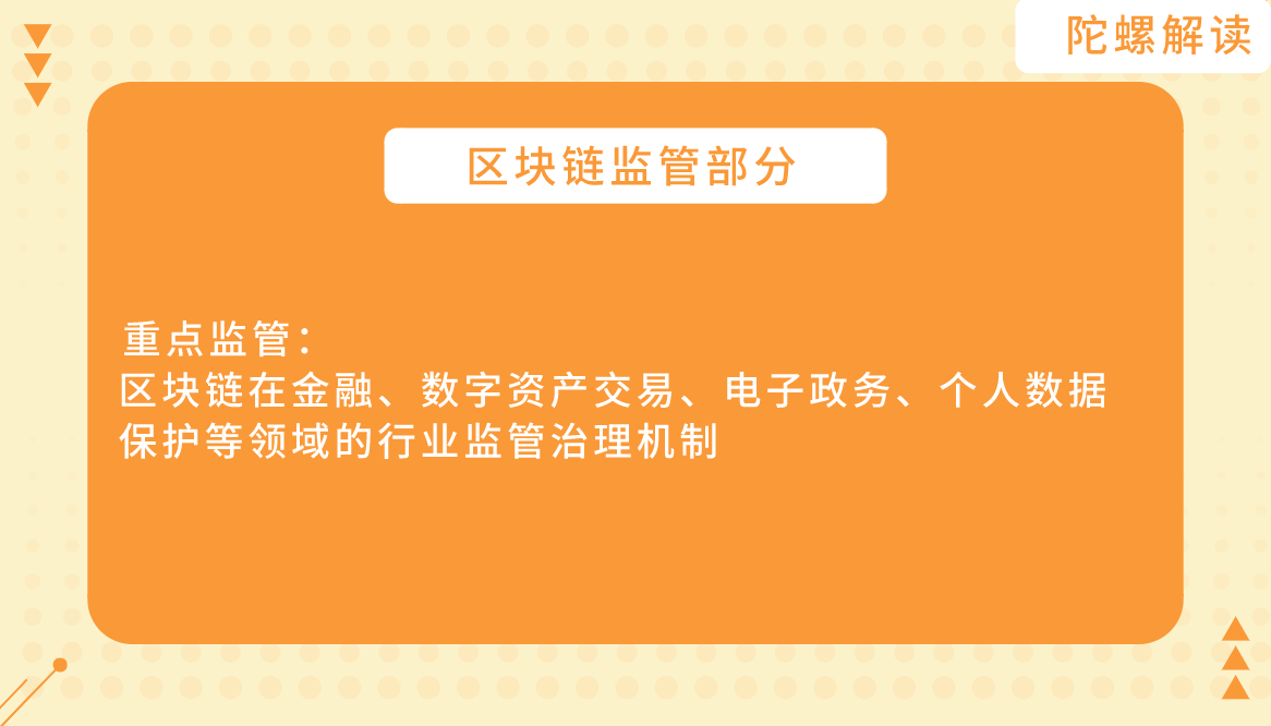 imtoken会被官方冻结吗_imtoken会被官方冻结吗_imtoken会被官方冻结吗