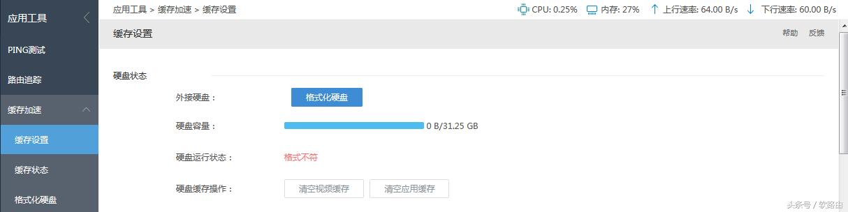 下载imtoken安卓_imtoken下载不了_imtoken下载不了