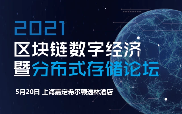 imtoken国内版_imtoken海外版_imtoken官网国际版