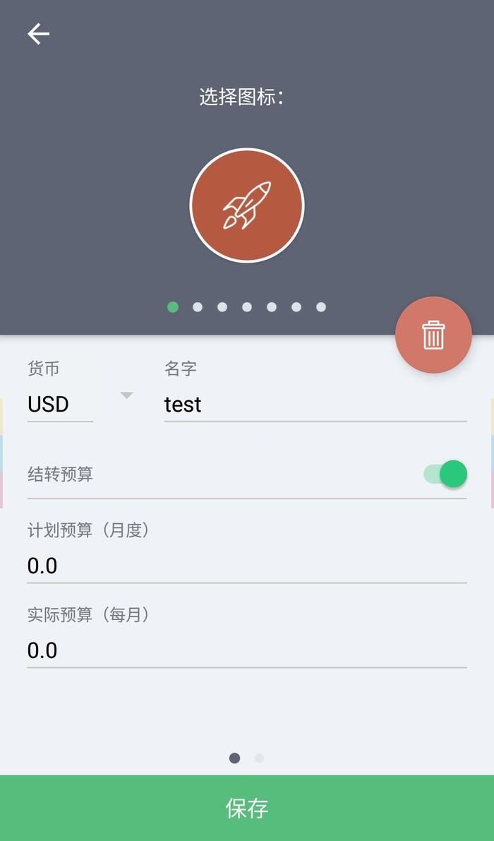 im钱包有客服吗_im钱包客服在哪里_钱包的客服电话是多少