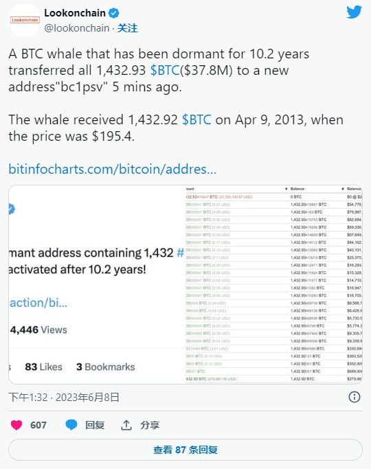 imtoken没有收到币_imtoken币没了_imtoken不能收btc
