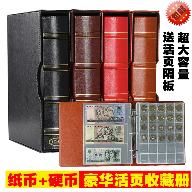 钱包莫名收到代币_钱包莫名其妙收到币_im钱包收到21亿不知名币