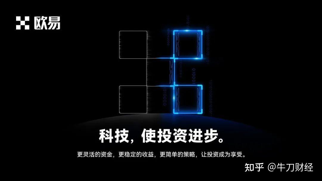 imtoken是什么公司_imtoken等待打包_imtoken打包失败
