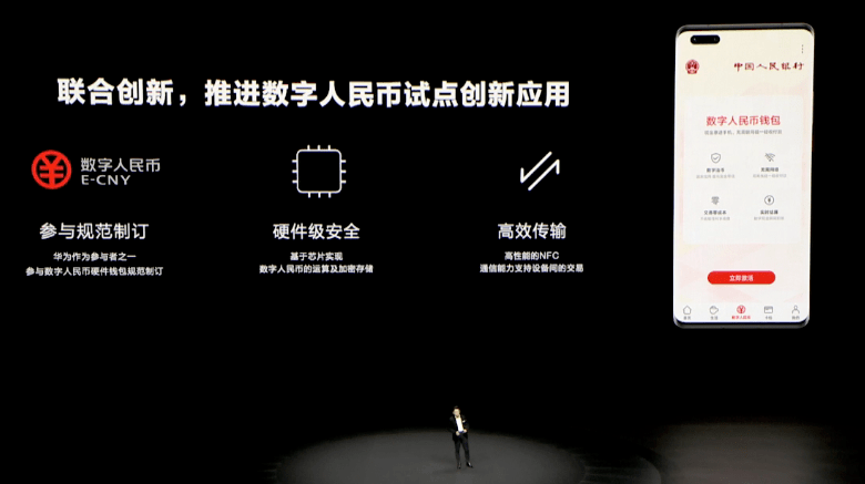 钱包收款地址泄露了_imtoken钱包的收款地址_钱包地址是什么